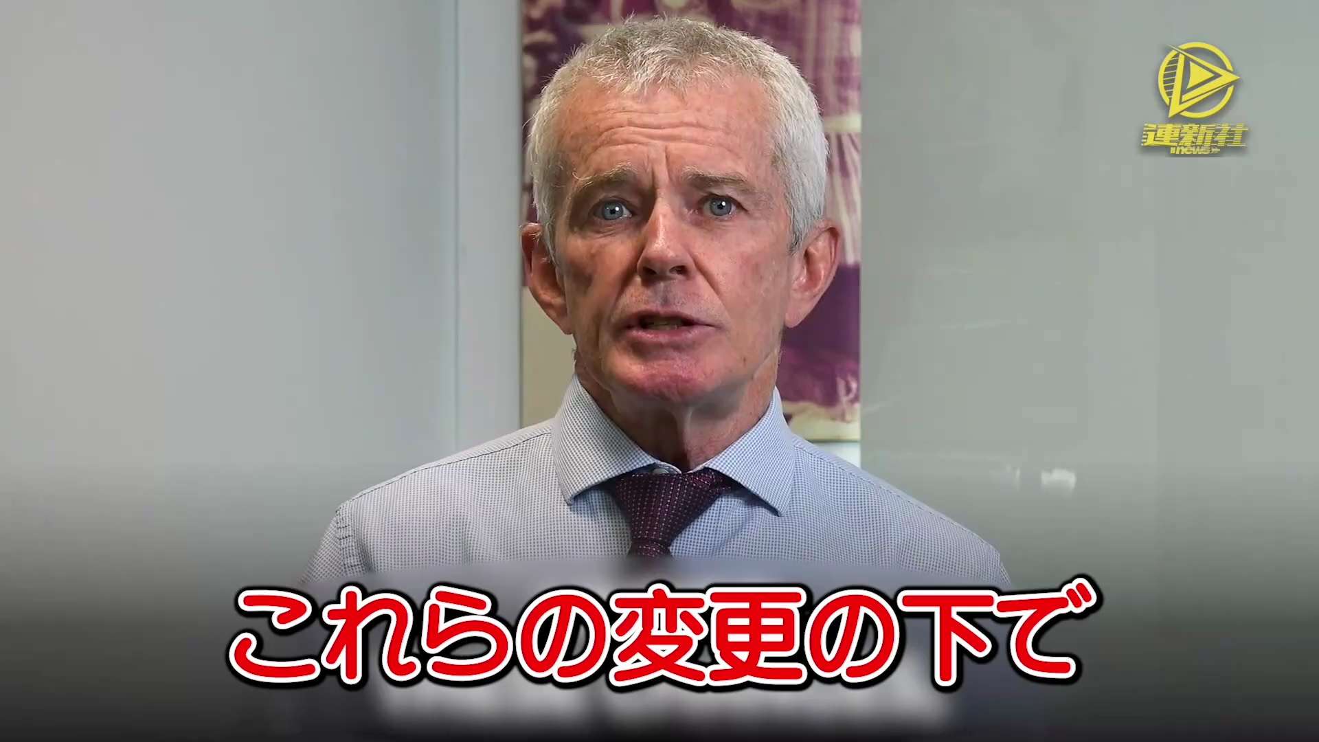 豪マルコム・ロバーツ上院議員、WHOのパンデミック条約への反対を呼びかけている
#パンデミック条約 #WHO #グローバリズム #AusEXIT #中国共産党は中国人を代表できない #中国共産党は中国...
