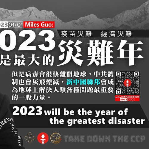 Visit 姚雅萍's profile on GETTR. View their posts, photos, videos, and connect with them on the social platform.