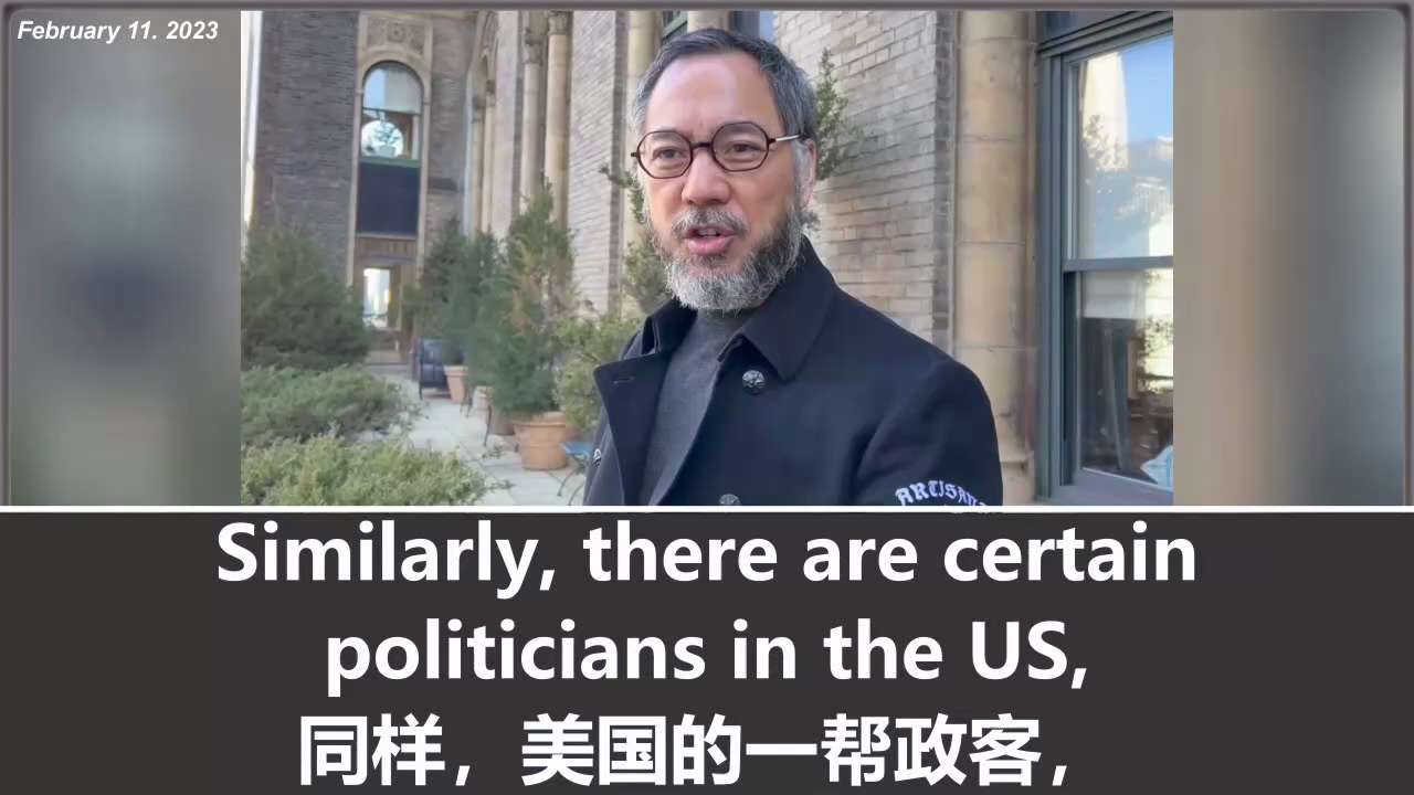 2023.02.13 The CCP awaits the moment to knock out the West when their economies are in tatters. The ...