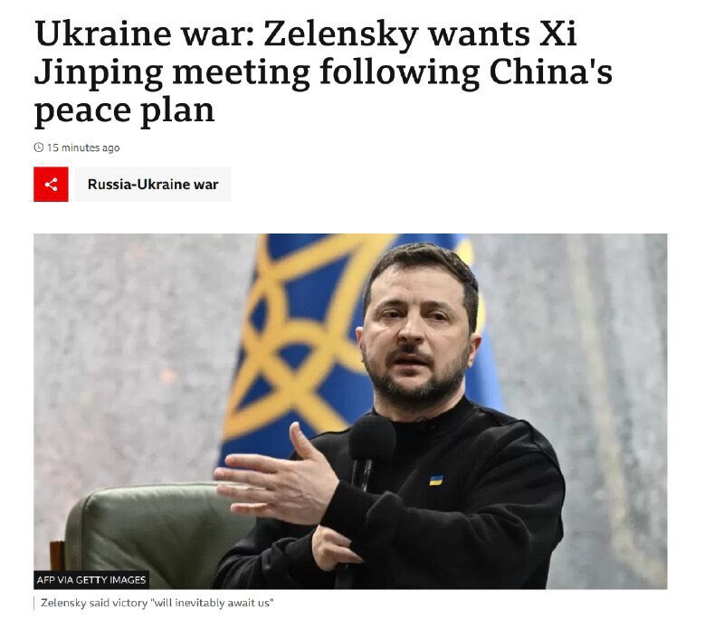 烏克蘭總統澤倫斯基正式邀請中國國家主席習近平訪問烏克蘭。
#泽连斯基
#习近平