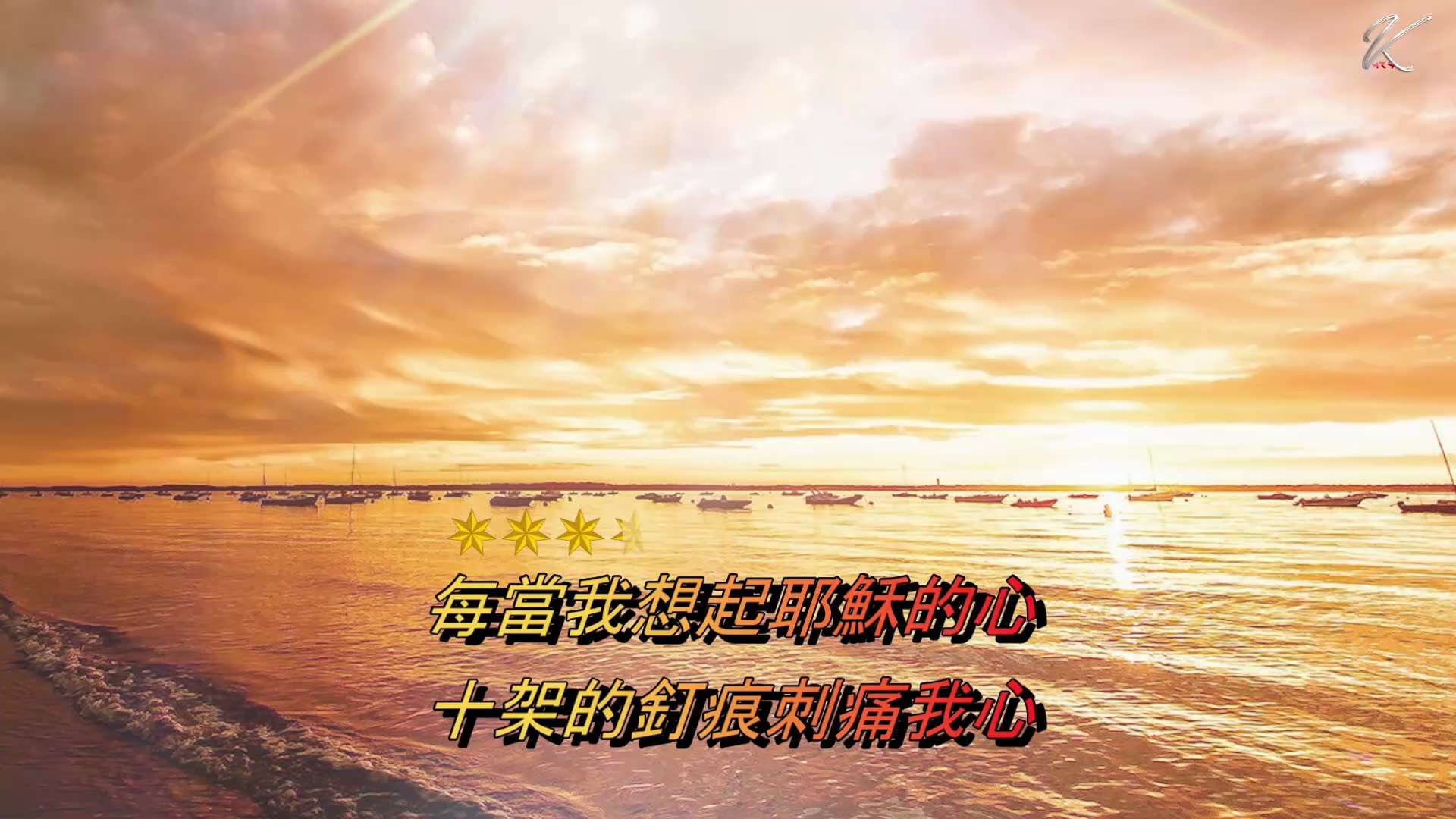兄弟姐妹们我们要牢记七哥的话，我们要用百倍的行动和勇气告诉CCP和他们收买的幕后黑手们，我们新中国联邦人是不惧威胁的且更坚定我们灭共的决心！💪💪💪💪🔥🔥🔥🔥
上帝与我们同在！阿门！🙏...