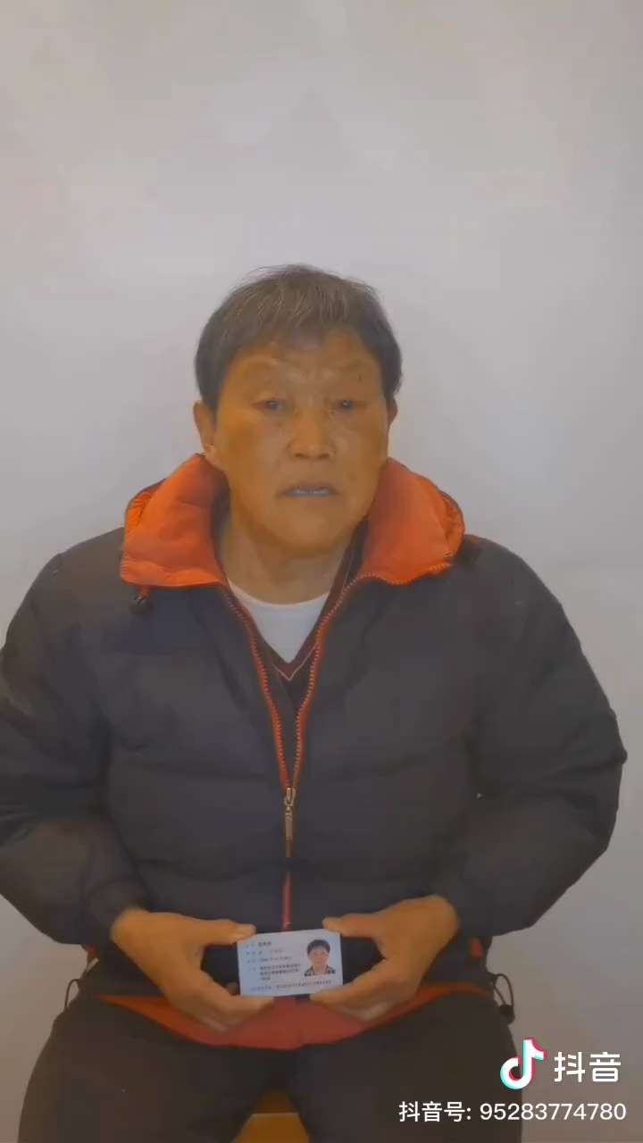 南京江宁区邮储银行，被盗用243万储户发视频维权，4年维权无果的她在视频中依然还相信这个国家拥有法治……
看到视频最后那祈求官老爷们还钱的语气，又觉得可怜
#银行乱象 