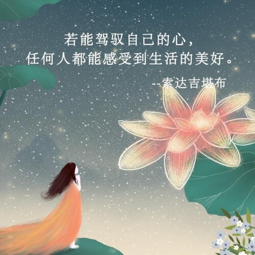 Fill your life with love and bravery, and you shall live a life uncommon !!