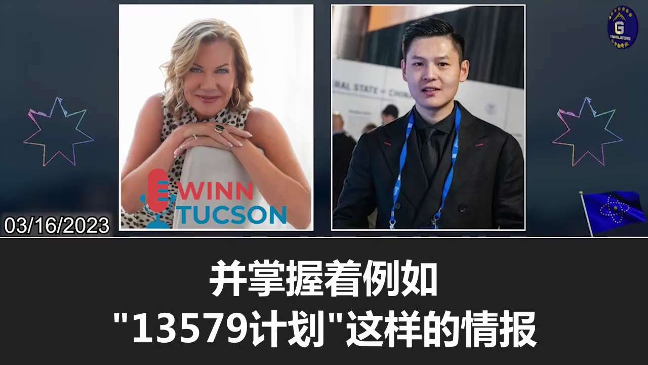 "There's No Doubt That Miles Guo Is The Number One Enemy Of The CCP — Of The Entire Regime, All The ...