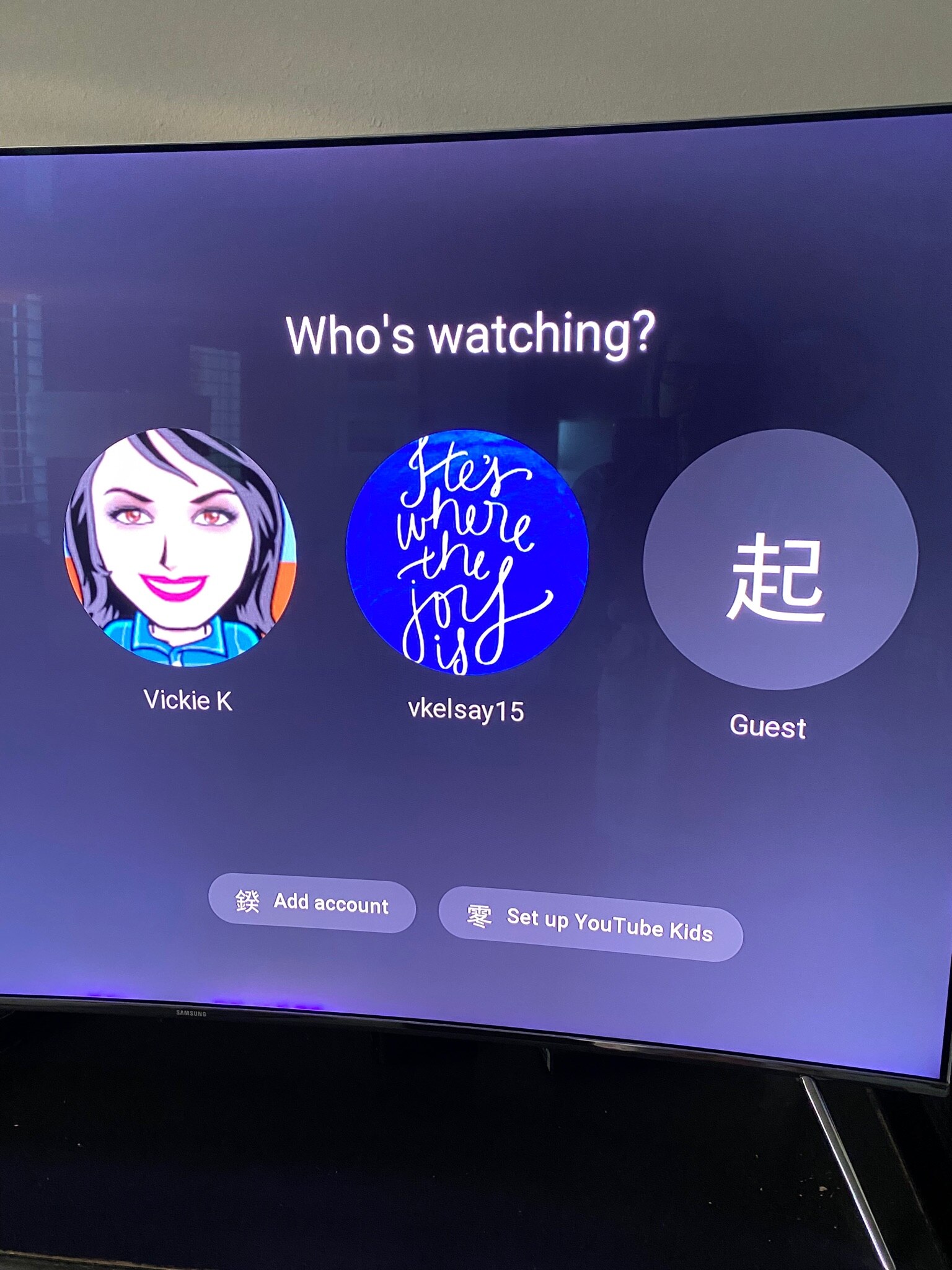 YT added a guest that I did not invite.