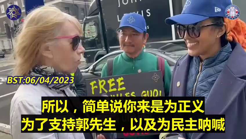 Karen：We've come to express our gratitude to Miles Guo and show our support to him. We're grateful f...