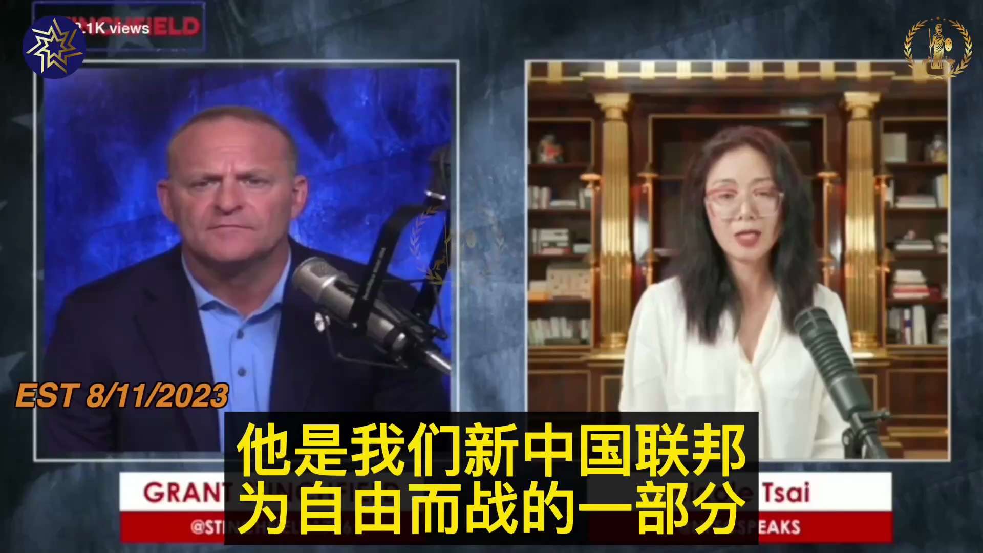 王少军将军被习近平任命为中央警卫局长，一位非常高级的军事领导人。他被宣布于4月26日去世。我们从中国的消息来源告诉我们，他是被杀死的。
General Wang Shaojun was appoint...