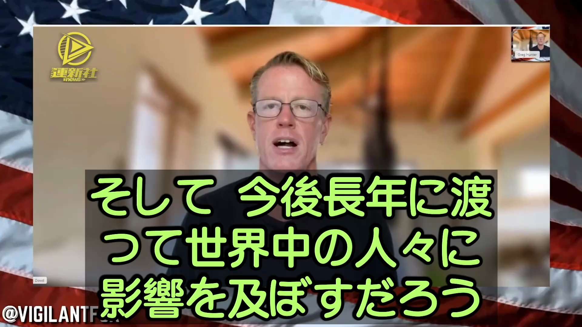 新型コロナワクチン災害は史上最大の組織的詐欺である
新型コロナワクチン災害は史上最大の組織的詐欺であり、今後長年に渡って世界中の人々に影響を及ぼすだろう。
#新型コロナワクチン #災害 #最大の詐欺 #組織的詐欺 #愚かな隠蔽 #広範囲にわたる影響