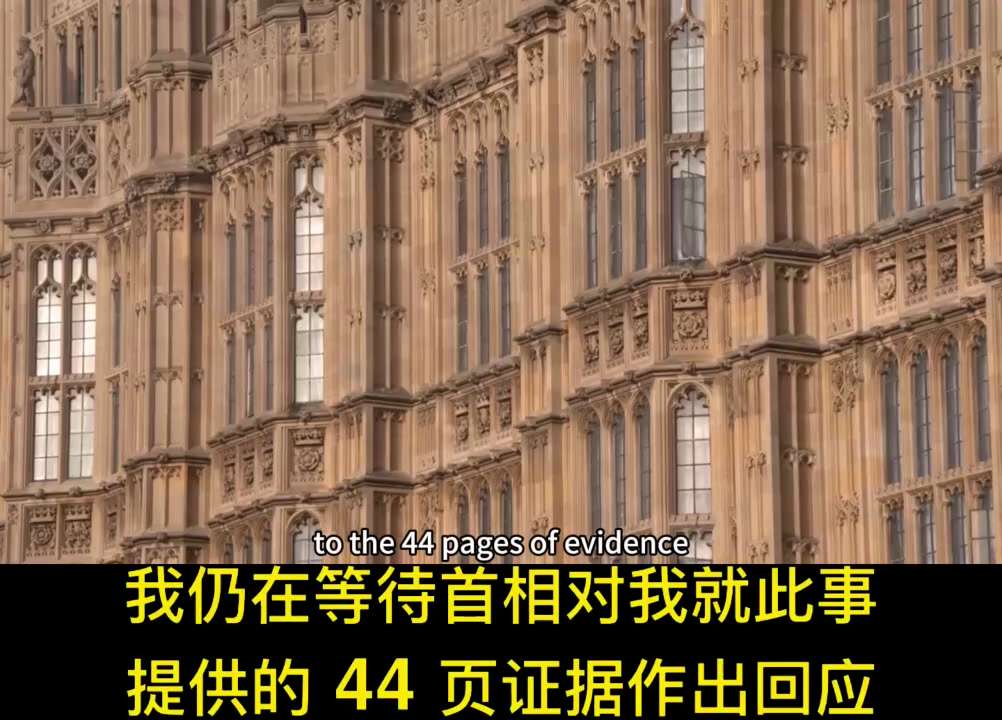 #疫苗灾难：20230910 英国国会议员安德鲁·布里格登：🚨🚨🚨辉瑞公司通过对疫苗进行诱骗和调包，获得英国药品和保健品监管局授权！只有大肠杆菌等细菌中培养出的 #疫苗内毒素 才会导致过敏性休克...