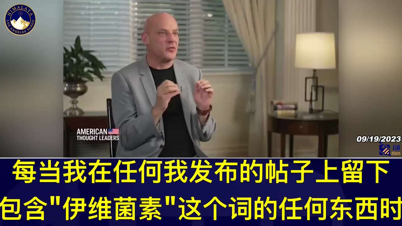 Dr. Joe Varon used repurposed drugs like cortisone, vitamin C and ivermectin to treat severe COVID-1...