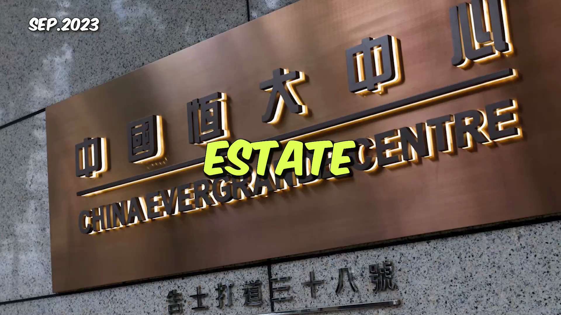 About Evergrande: Why should you care if China property giant collapses?
DO YOU KNOW : U.S. institut...