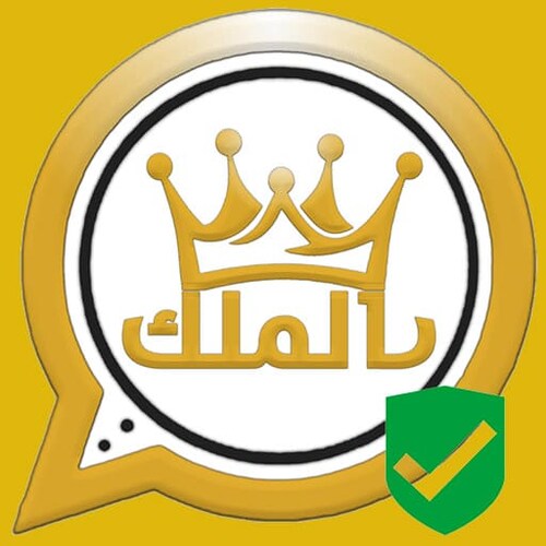 King WhatsApp is a version of the WhatsApp that has been modified to offer various benefits not found in other versions.