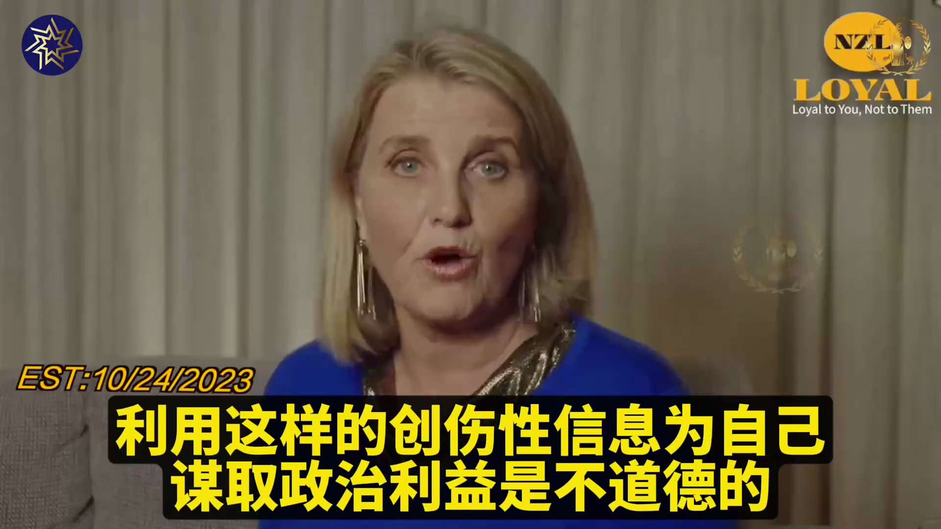 数据中看到，有许多聚集性死亡，即人们在同一天连续多次前往同一个注射地点，并相继被注射。 这是种族灭绝  
Data shows there are many clusters of deaths, p...