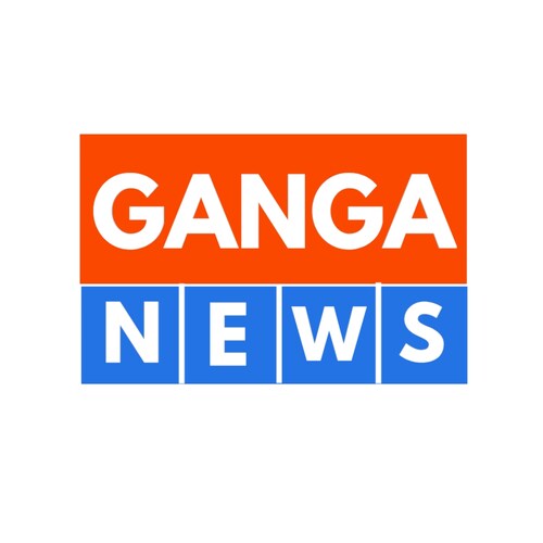 Ganga News : Daily News Updates in Hindi. For advertisement contact - advertise@ganganews.com