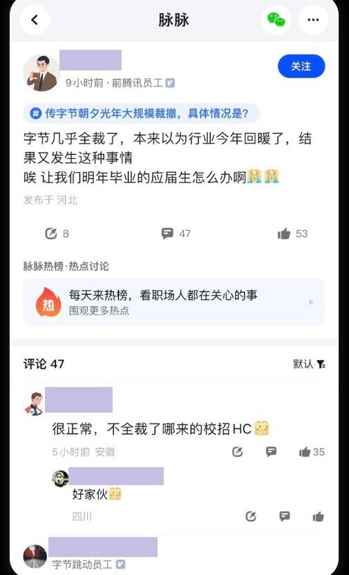 国内就业情况非常糟糕，这个年关对很多人来说是一个坎！企业没钱，民众失业，很多人回老家过年后可能就不回城市了。据说北上广深等大城市很多人租房到年底就不租了，打包回老家，老家生活成本低房租便宜。从五月开始...