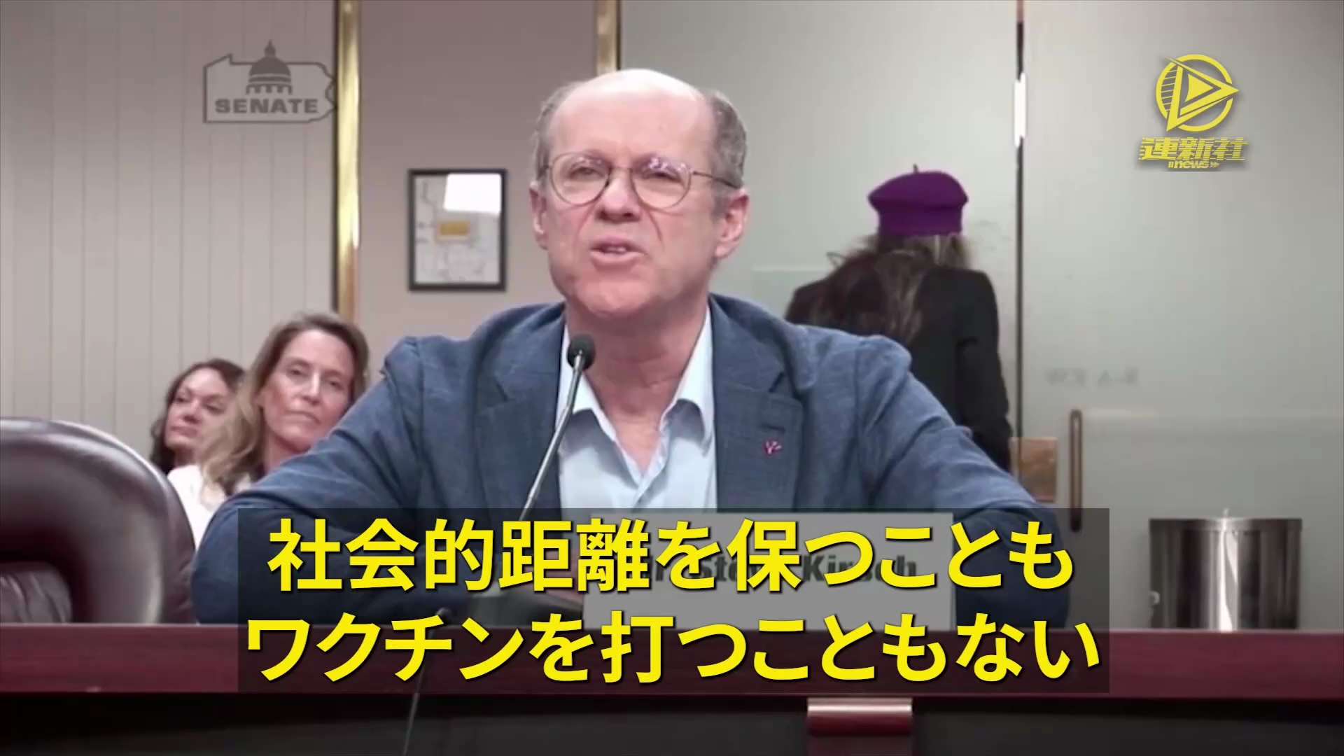 ワクチンを接種しなかったアーミッシュ、健康を勝ち取る
アーミッシュコミュニティは、アメリカ疾病予防管理センター（CDC）のガイドラインを完全に無視し、ワクチン接種やマスク着用、ロックダウン、社会的距離...
