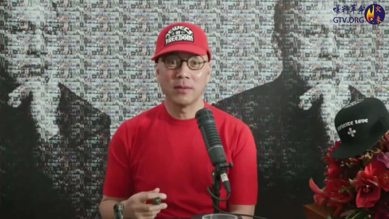 2021年的圣诞大直播，我问郭先生灵魂为什么来到这个世界上，郭先生讲述了这段关于灵魂的故事。跳脱出贪嗔痴慢疑，才能看清生命的真谛。

大家圣诞节快乐！

🙏🙏🙏
