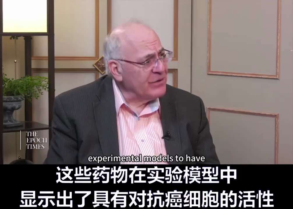 癌症和寄生虫是很直接的联系，所以驱虫药对于癌症有明显的效果。
fenbendazole芬苯达唑
ivermectin伊维菌素
artesunate青蒿琥脂
等等，对寄生虫越了解，越能够知道医学界里的黑...