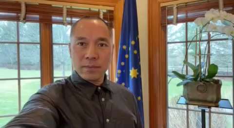 20210119文贵先生GETTR³：这是爆料革命新中国联邦最重要的胜利一天．这是灭共的911行动，我们伟大的彭佩奥国务卿和美国的政府和美国不露名的正义的力量，给我们在这特殊的日子里送来的大礼！
