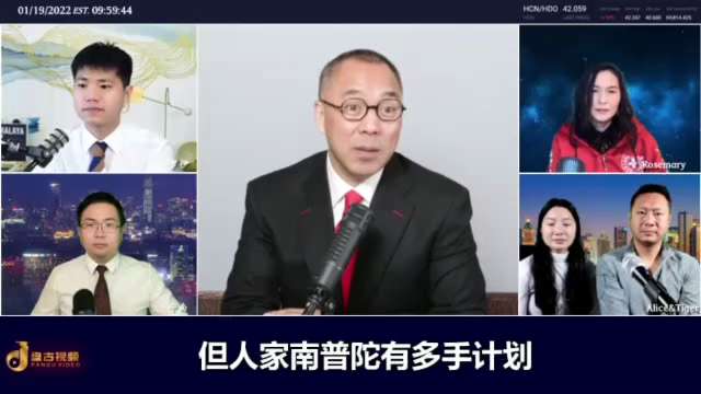南普陀计划不只是让习近平执政五年就滚蛋，而是为了确保他的继任者，但计划的第一步失败了。习原本是临时演员，现在却成了导演。如果他不听话，南普陀计划就会让他折腾，利用他的疯狂。在第一阶段，王岐山、孟建柱等...