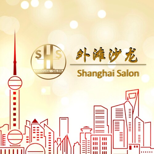 实现新中国联邦的美好愿景，需要灭共，也需要启蒙和改良的“民众土壤”。我们愿意在灭共的路上，通过探讨和实践，碰撞思想，启迪升华，从自身开始改善提高，成为心怀信仰，尊重自然，理性和人性，有科学观，敬天爱人的新中国人。