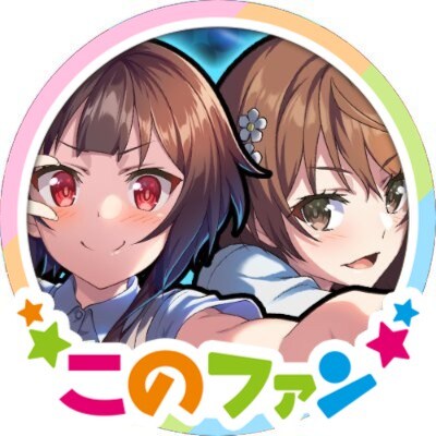 阪急電車と #このファン が大好き。阪神ファン兼オリックスファン。自由を愛し、独裁者を嫌う善良な市民。
#リバタリアン #反共産主義者 #大阪の成長を止めるな
Twitter : https://X.com/HankyuBraves7