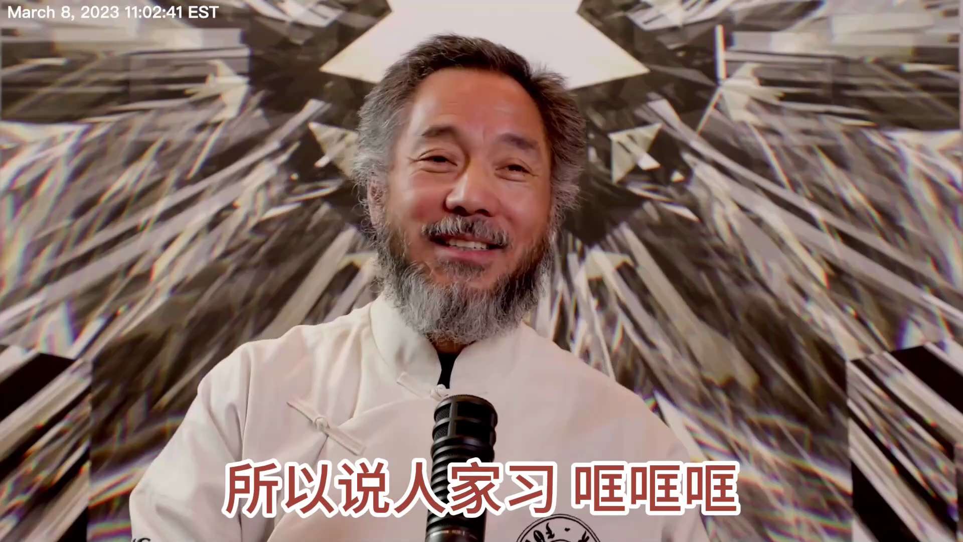 20230308文贵先生直播： #李克强 被习近平羞辱，垃圾一样离开！如用杯子砸 #习近平，或即使拍桌子，都会成为最伟大总理。
