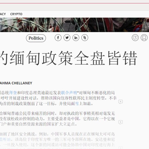 Visit Isabella0124_5725's profile on GETTR. View their posts, photos, videos, and connect with them on the social platform.