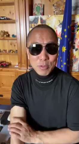 20210328文贵先生GETTR¹：和战友聊聊．与中国共产党的老干部．老革命聊天的感受，共产党真是玩球蛋了……CCP下三滥的招，已被全世界所看透．引火自焚是共产党的唯一命运结局！
