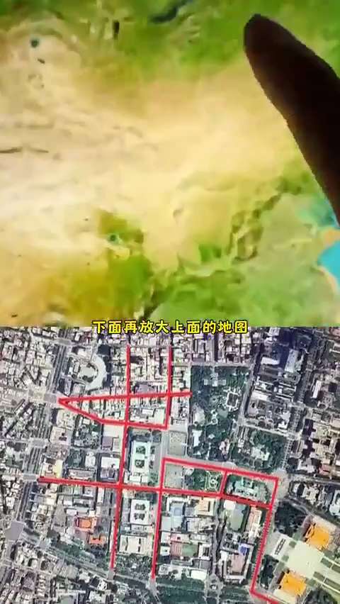 大家认为这是巧合吗？