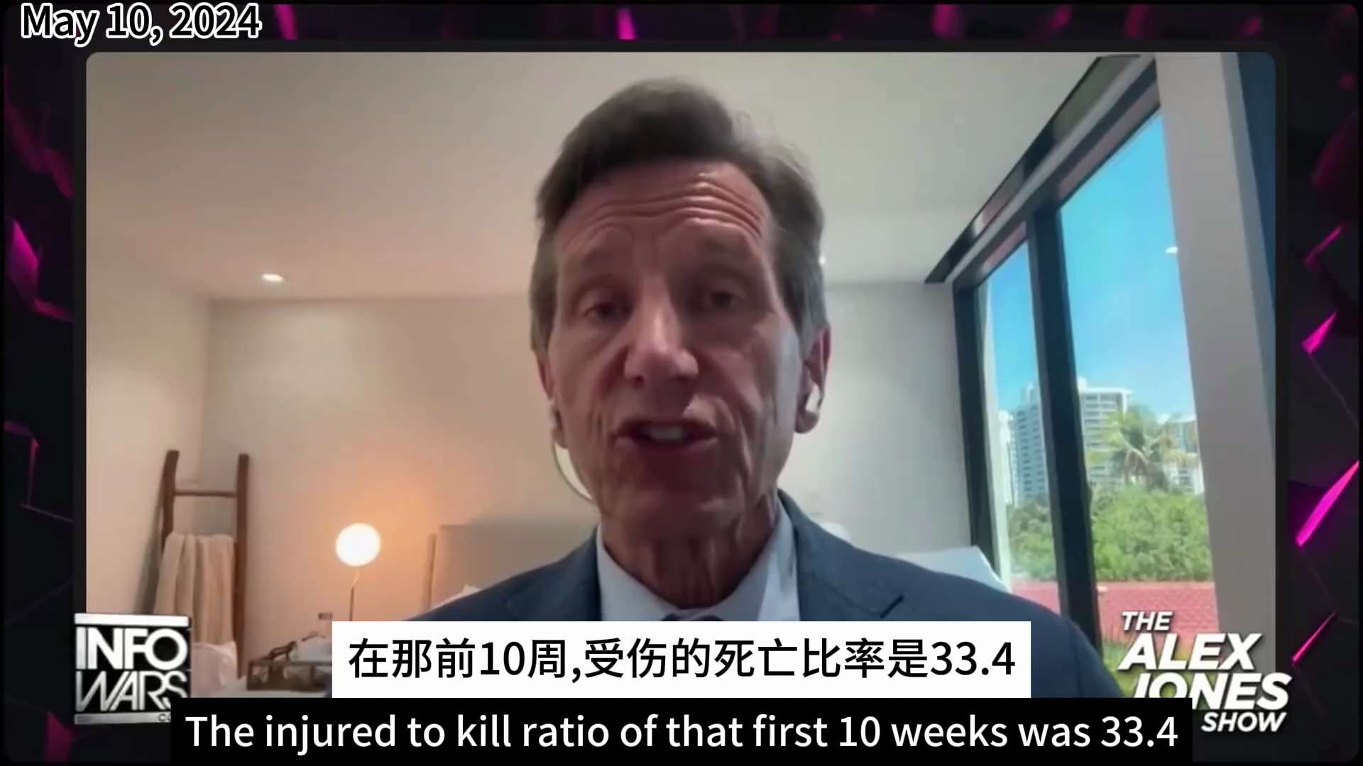 James Thorpe医生:新冠疫苗是有史以来最致命的药物
这是有史以来推出的最致命和最伤人的药物,它在战争和医学中是前所未有的,在那前10周,受伤的死亡比率是33.4,这意味着每杀死一个人,就会有...