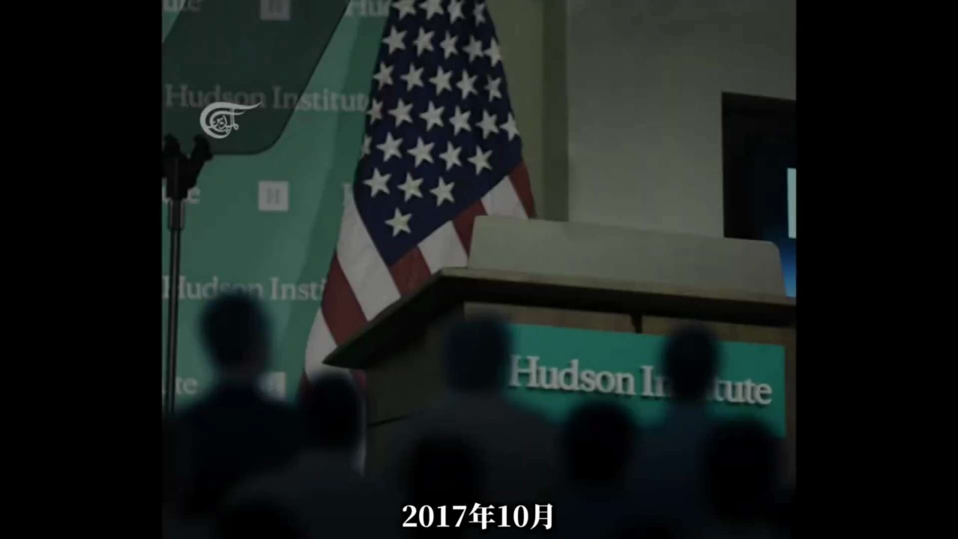 🔥为什么是郭文贵？
（11/13）CCP远程控制游艇、阻挠其政治庇护申请、推迟哈德逊研究所揭露中共高官与海行关系演讲，用以打压爆料革命
   本视频来源：https://star-of-libert...
