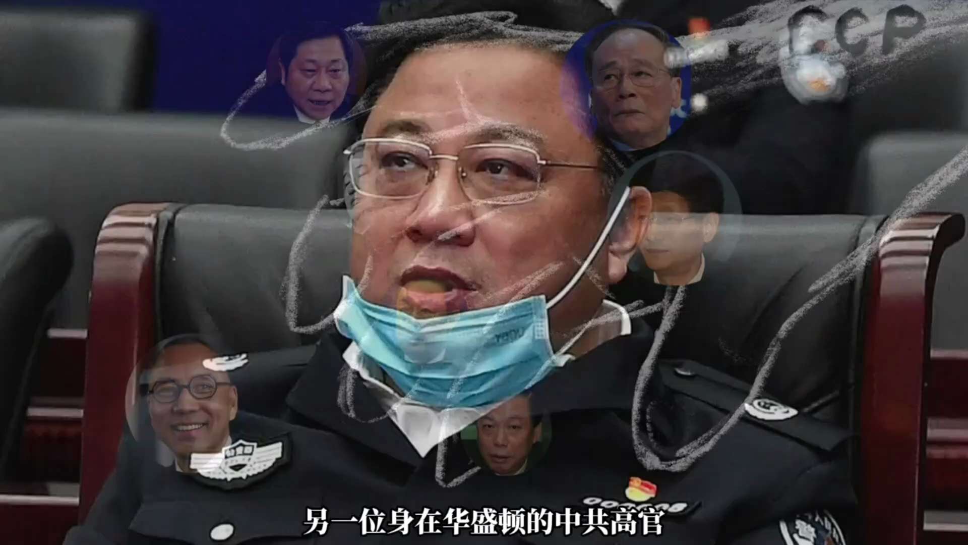 🔥为什么是郭文贵？
（9/13）刘彦平设局，被美国政府秘密监视，刘及其他三名中共特工被告知违反美国法律须离开美国
   本视频来源：https://star-of-liberty.com