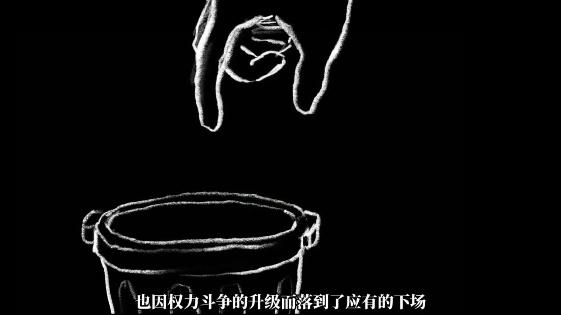 🔥为什么是郭文贵？
（13/13）布罗伊迪、Steven Wynn，中共官员孙立军、傅政华、刘彦平都落得应有下场；被判决130亿美元中国有史以来最滥用的罚款
   本视频来源：https://sta...