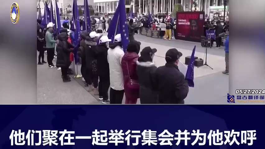 @chinatruth2022 对于凯琳女士的出现既惊奇又平静，惊奇的部分她是作为检方证人而非辩方，但平静下来你会明白出于美国人的唯真不破不敢做假的一面，她会通过辩方交叉询问的机会把与文贵先生、七哥家人以及其他同事甚至于此期间出现而...