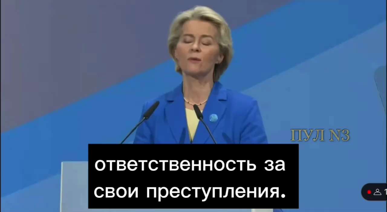 The West does not intend to make peace with Russia.  It seems everyone knows this except Putin.  

The head of the European Commission, Ursula von der Leyen, announced the transfer of income from Russian money to Ukraine: 

“Already in July, the first 1.5 billion euros of income from the reinvestment of Russian assets will be available to Ukraine, 90% of which will go to weapons, 10% to reconstruction.  Later at the G7 summit we will discuss how Ukraine can better use Russian money. We have always said that Russia must be held accountable for its crimes. Now we are doing everything to ensure that Russia pays." 

https://x.com/vicktop55/status/1800502602225860738?t=DkNSRhhlWB4HlMetVACZ8w&s=19