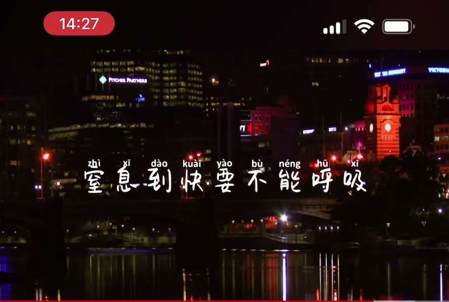 说不出话，只想唱首歌表达心情