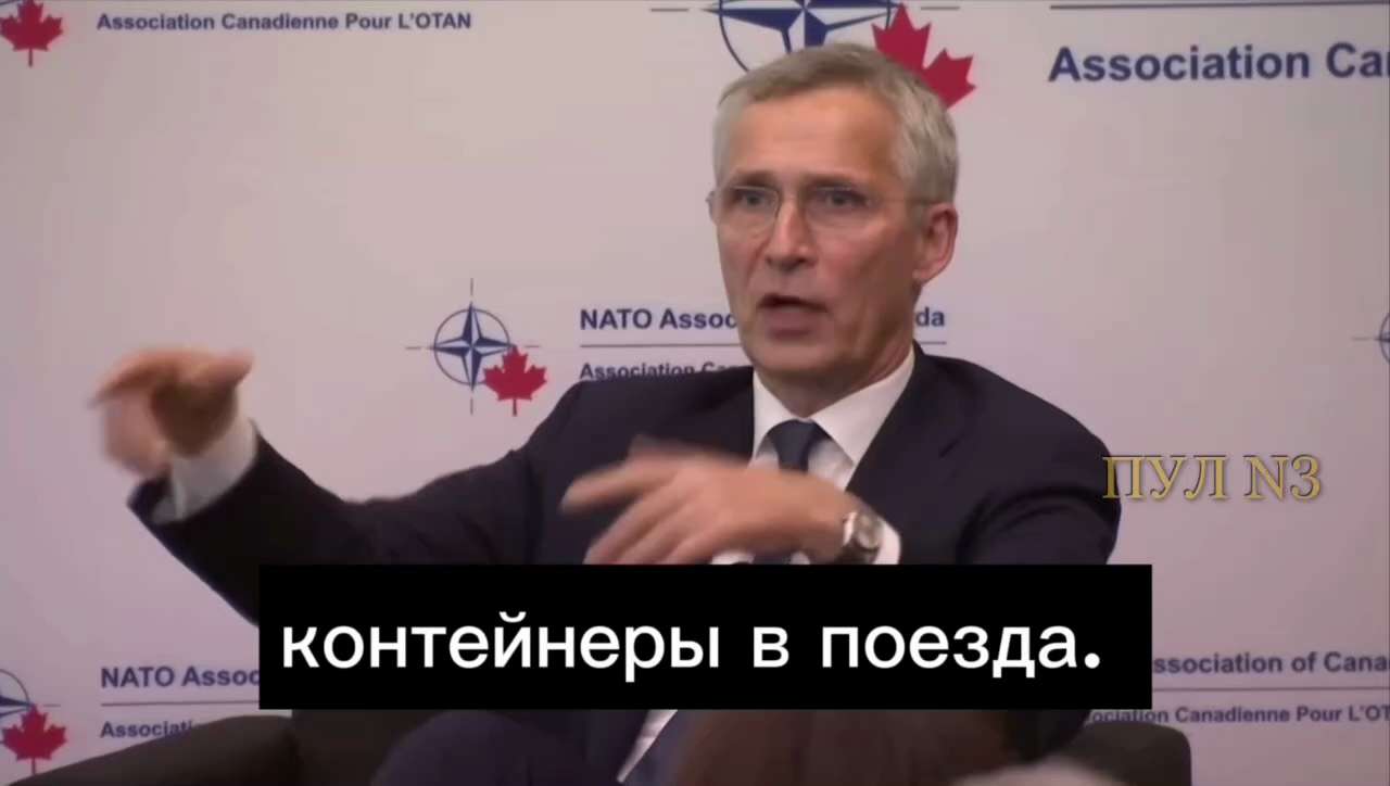 NATO Secretary General Stoltenberg on the dangers of cooperation between Russia and North Korea: “Authoritarian forces are uniting more and more. They support each other like never before. And this led to North Korea signing a bilateral defense treaty. This demonstrates that they  support each other and help. And we see this in the war in Ukraine. North Korea provided a huge amount of weapons. We saw how they loaded containers onto trains. In response, Russia should also do something to North Korea. And we are very concerned that.  Russia may begin to support nuclear weapons programs."   

Mr. Stoltenberg, Russia also expressed its concerns and demands for security guarantees in 2021, do you remember?  You then said that Russia must defeat you in the war in order to 