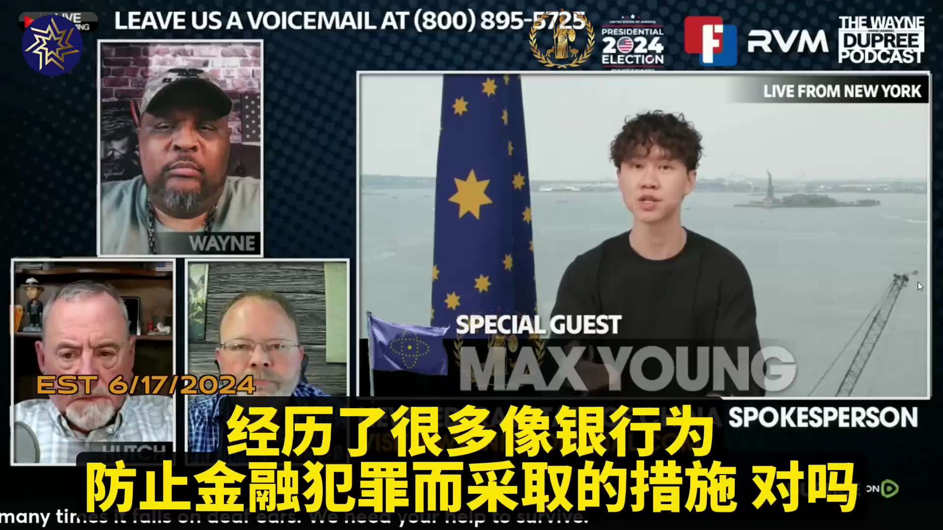  Miles Guo is the number one enemy of the CCP and it has been proven from time to time
郭文贵是中共的头号敌人，这...