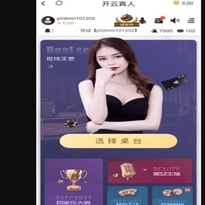 开云体育(KAIYUN SPORTS)是全球最大的综合性在线娱乐平台，开云体育旗下含开云体育、