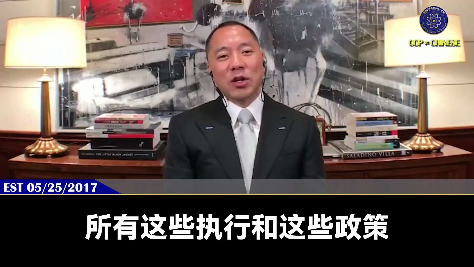 阿中基金是中国开发行投资的，是七哥促成的。七哥在阿中基金投资是120亿美元，未来募集封闭式基金是1000亿美元。但这只是七哥家族基金里最小的一个基金！

盗国贼们一次次的用这种手段打击七哥，它们已经穷...