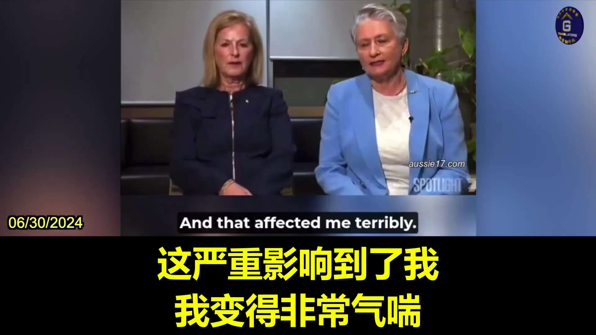 Former Australia Medical Association President Professor Kerryn Phelps talks about COVID vaccine side effects: I had never had any heart or blood pressure issues before, but a week after receiving the Pfizer vaccine, my blood pressure and pulse rate became very high. After undergoing numerous tests, I discovered that I had developed dysautonomia. This neurological disorder is one of the known side effects of the Pfizer vaccine.

前澳大利亚医学协会主席凯琳·菲尔普斯教授谈论新冠疫苗的副作用：我以前从未有过心脏或血压的问题，但在接种辉瑞疫苗一周后，我的血压和脉搏率变得非常高。经过大量检测后，我发现自己得了自主神经功能障碍。这种神经系统疾病是辉瑞疫苗的已知副作用之一。
#COVIDVaccineSideEffects #Pfizer #dysautonomia #KerrynPhelps @Adelin  @P_McCulloughMD @MichaelYon1776 @Jamesathorpmd 
#新冠疫苗副作用 #辉瑞 #自主神经功能障碍 #凯琳·菲尔普斯
