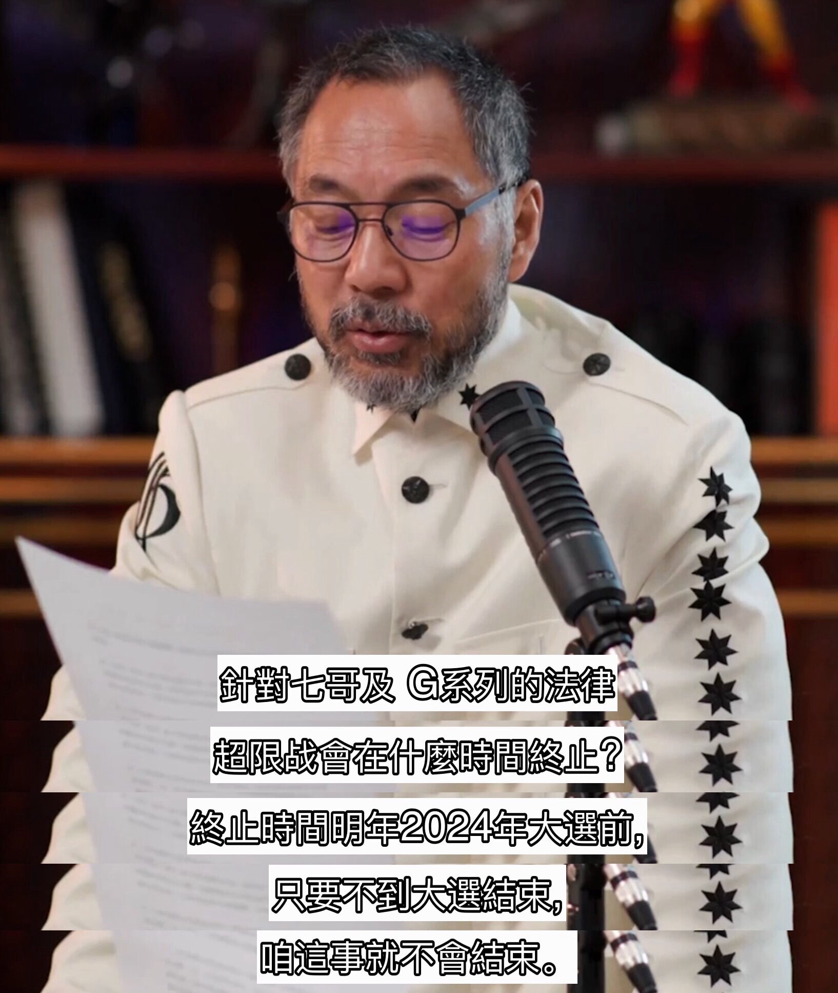 所有的焦虑都源于上课不认真听讲。答案在这里，郭老师课堂上剧透过。