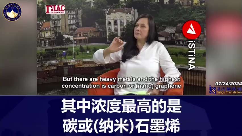 Canadian doctor Dr. Nagase said he analyzed these vaccines in an official lab 💉 and there was no or...