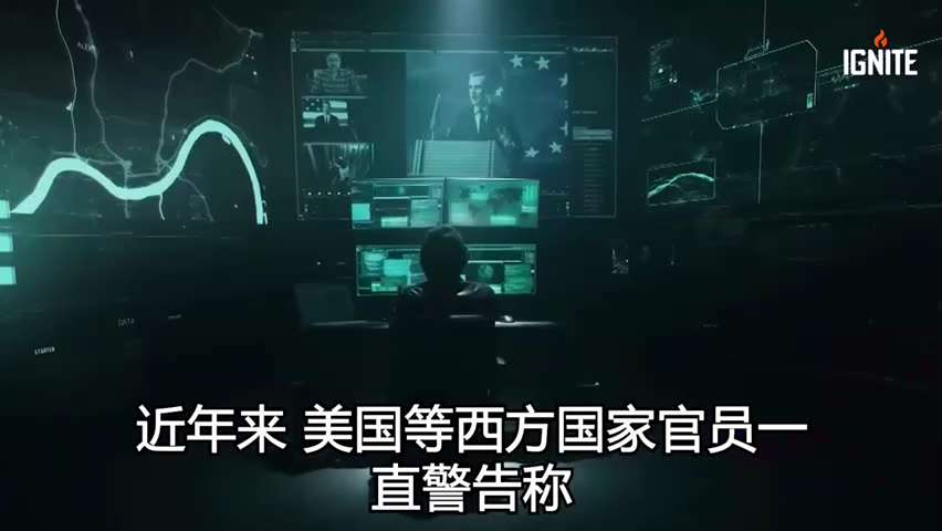 美网安官员警告：CrowdStrike停电事件或是中共的一次“彩排”

美国高级网络安全官员8月7日在会议上警告，CROWDSTRIKE错误更新导致的全球数百万计算机瘫痪事件，可能是针对美国网络攻击行...