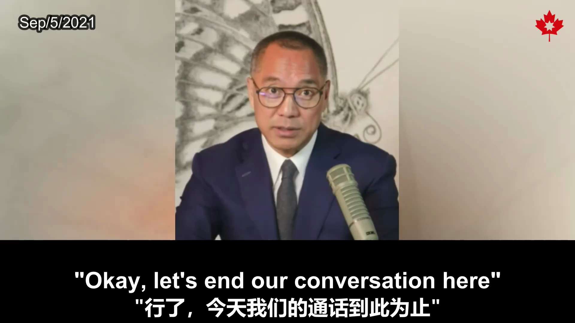 陆金所黑掉全球半数权力和金融机构，绑架所有养老基金

Lufax Holding Ltd: Hacking Half the World’s Power and Financial Instituti...