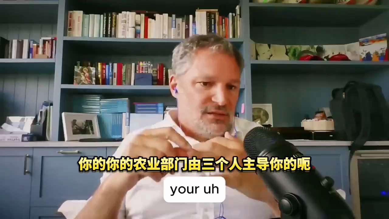 自己判断👇👇👇

Gavekal 首席执行官 文森特 就中国和美国经济发表了一些发人深省的见解。

例如，他解释了为什么股市在中国并不那么重要，尤其是与美国相比。这是因为中国经济实际上并没有那么...