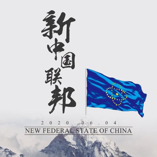 野🔥烧不尽，春风吹又生 ！