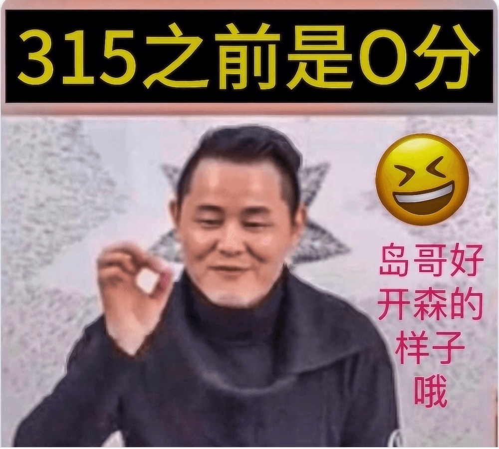 ☎️2024年11月4日美东时间下午6:07 接到郭先生来电【‼️重要‼️请战友广传‼️】

❌近期苍天女儿Ada和纽约客女儿Emma的个人信息是夏其东泄露的，卑鄙无耻下作。
❌夏其东和陈薇夫妇是主要参与偷币人。
❌2023年3月15日之后，夏其东的一切行为都是在为郭先生出不来做准备。包括安排陈薇出庭作证。
❌夏其东于2023年8月已与检方合作。
❌王雪兵于2023年6月藏匿木兰传奇（李娅），为陷害郭先生做准备。
❌过去近两年时间，夏其东挑拨律师和郭先生之间的关系，挑拨律师和战友之间的关系，制造误解和沟通障碍。
‼️截止美东时间2024年11月5日23时59分，任何不认可新联盟的战友，还没有加入新联盟农场的战友，和郭先生，和爆料革命的缘分结束，彻底结束‼️