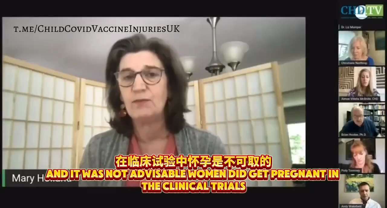 HPV 给女性带来了灾难性的伤害，但新冠疫苗的危害更大

疫苗导致不育并不是什么新鲜事：
HPV 疫苗导致年轻女性不育和卵巢功能衰竭，导致 9 岁和 10 岁的女孩过早绝经，
试验显示流产率为 27%...